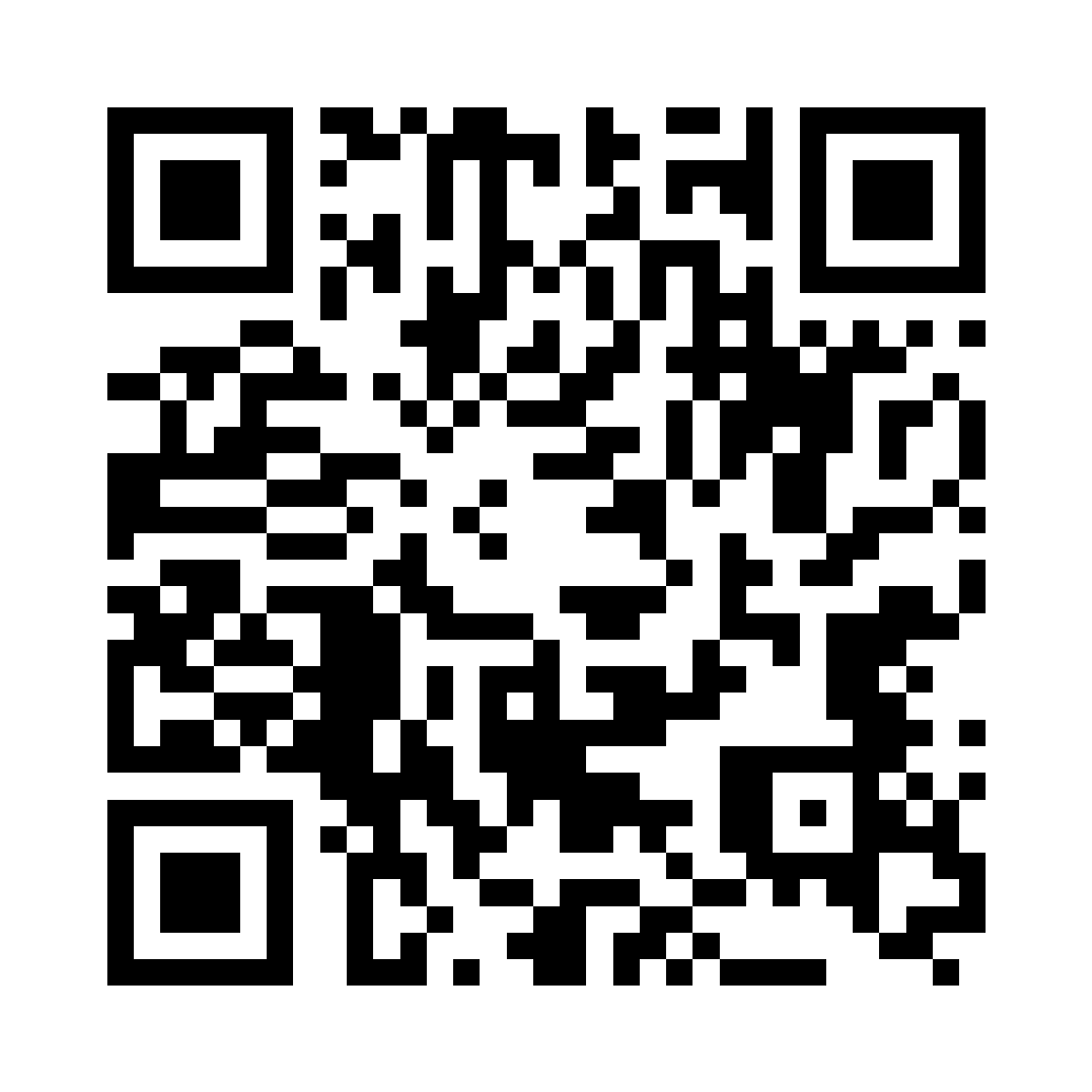 QR directo de reseña de La brújula de Dania