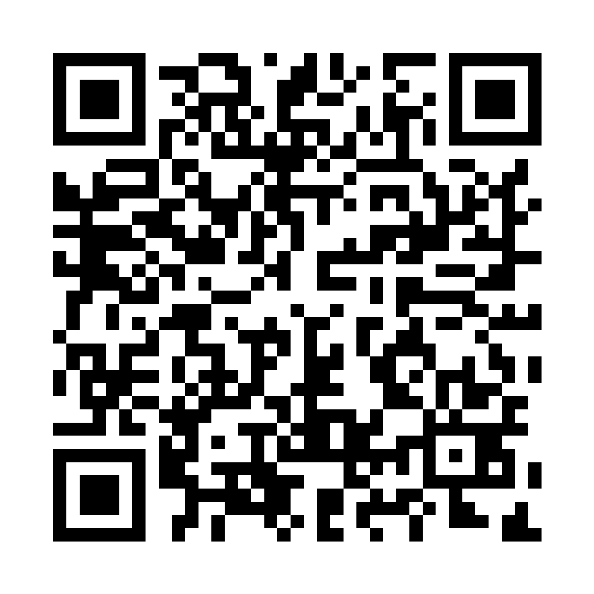 QR directo de reseña de Siete noches para heredar